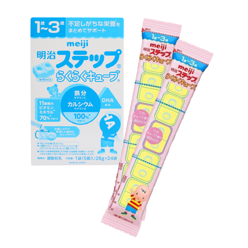 (Thanh lẻ) Sữa thanh Meiji Nội địa số 1-3 (từ 1 tuổi trở lên)